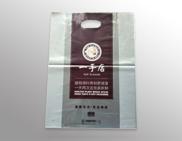 生物降解塑料袋