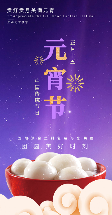 乐鱼网页版登录入口 - 乐鱼(中国)

