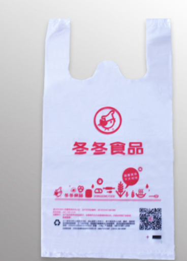 沈阳塑料袋